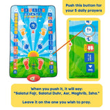 Educational Prayer Mat